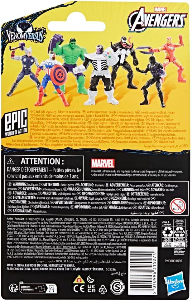 AVENGERS Marvel VenomVersus Epic World of Action Anti-Venom Thor Figure & Accessory, 4-Inch (10 cm) Super Hero Toys for Kids Ages 4+